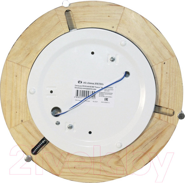 Изображение товара Потолочный светильник Элетех Полесье 300 НПБ 09-2х40-002 М95 / 1005205892 (белый/венге)