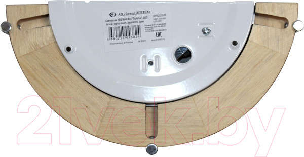 Изображение товара Бра Элетех Полесье 300/2 НББ 06-40 М41 / 1005205886 (белый/венге)