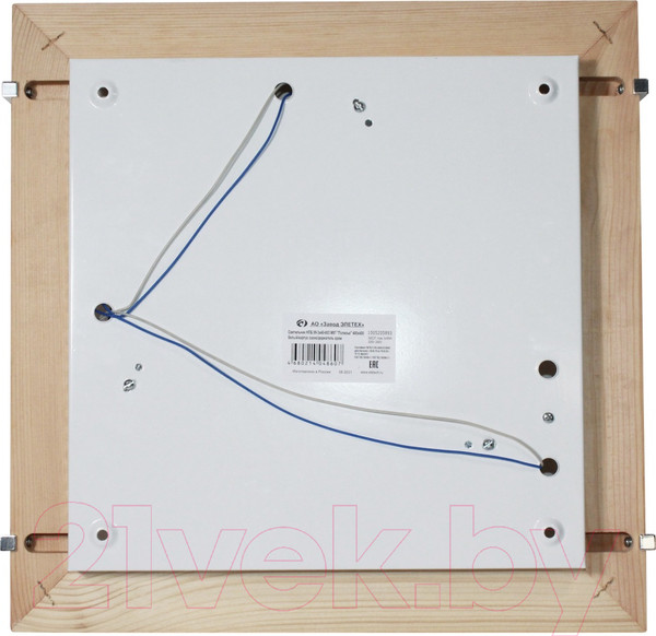 Изображение товара Потолочный светильник Элетех Полесье 400х400 НПБ 09-3х40-003 М97 / 1005205893 (белый/сосна)
