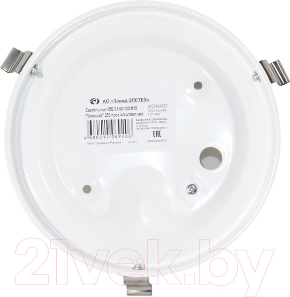 Изображение товара Потолочный светильник Элетех Полюшко 250 НПБ 01-60-130 М15 / 1005404767