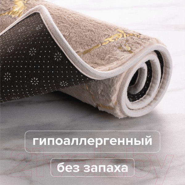 Изображение товара Коврик для ванной РМС Мрамор К-06БЖ-50х80