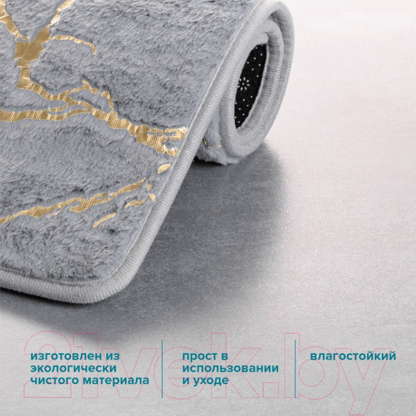 Изображение товара Коврик для ванной РМС Мрамор К-06СР-50х80