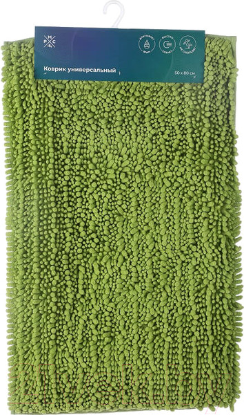 Изображение товара Коврик для ванной РМС К-04ЗЛ-50х80