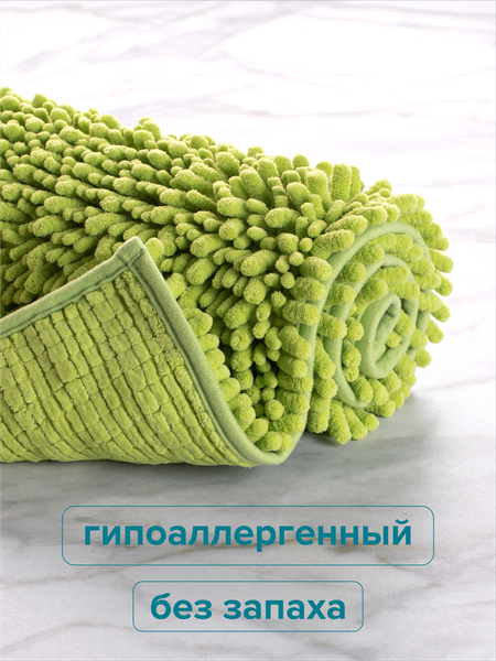 Изображение товара Коврик для ванной РМС К-04ЗЛ-50х80