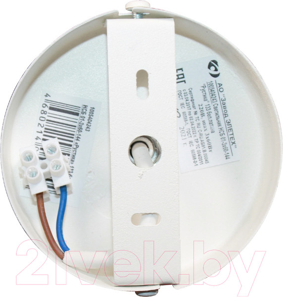 Изображение товара Люстра Элетех Рустика 133 НСБ 01-3х60-144 Е14 / 1005404243 (белый патина)