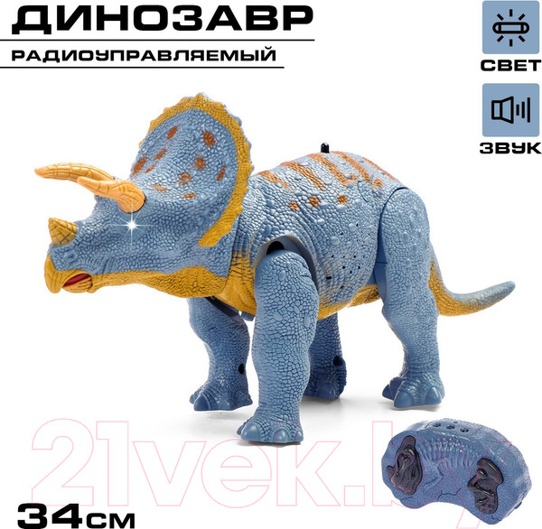Изображение товара Радиоуправляемая игрушка Sima-Land Динозавр Трицератопс / 1657334