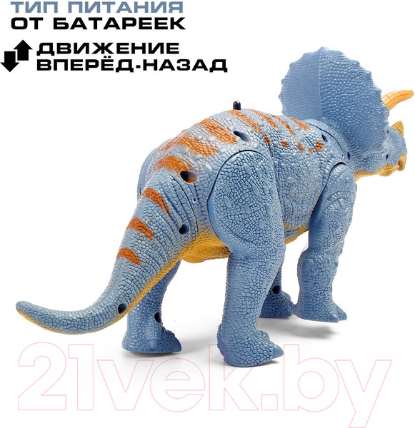 Изображение товара Радиоуправляемая игрушка Sima-Land Динозавр Трицератопс / 1657334