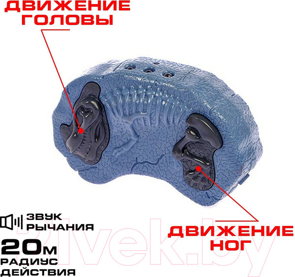 Изображение товара Радиоуправляемая игрушка Sima-Land Динозавр Трицератопс / 1657334