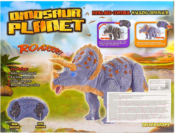 Изображение товара Радиоуправляемая игрушка Sima-Land Динозавр Трицератопс / 1657334