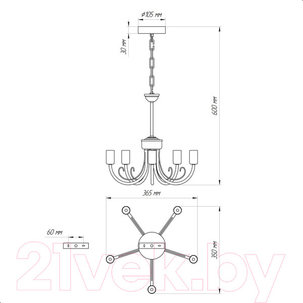 Изображение товара Люстра Элетех Рустика 251 НСБ 01-5х60-121 Е14 / 1005404140 (белый)