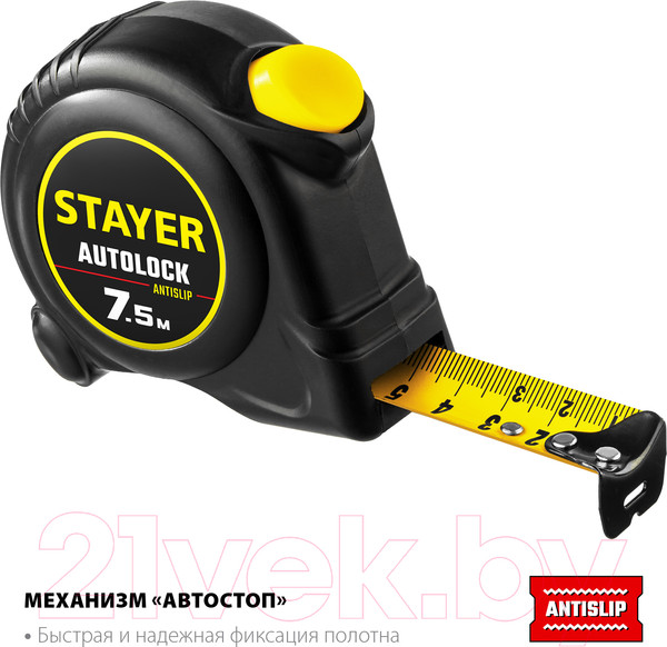 Изображение товара Рулетка Stayer 2-34126-07-25-z02