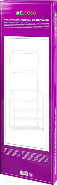 Изображение товара Стойка для одежды El Casa 240266 (белый)