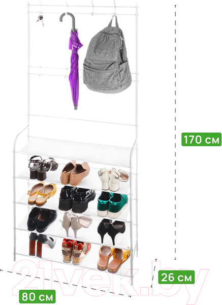 Изображение товара Стойка для одежды El Casa 240266 (белый)