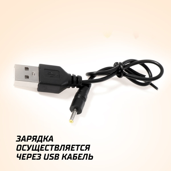 Изображение товара Игрушка детская Sima-Land Летающий шар НЛО / 5036785
