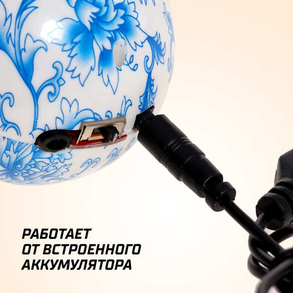 Изображение товара Игрушка детская Sima-Land Летающий шар НЛО / 5036785