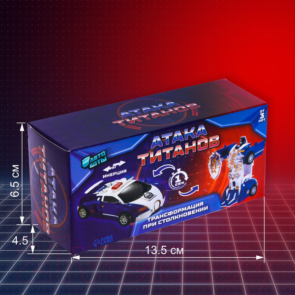 Изображение товара Робот-трансформер Автоботы Полицейский XY715-2 / 6831460