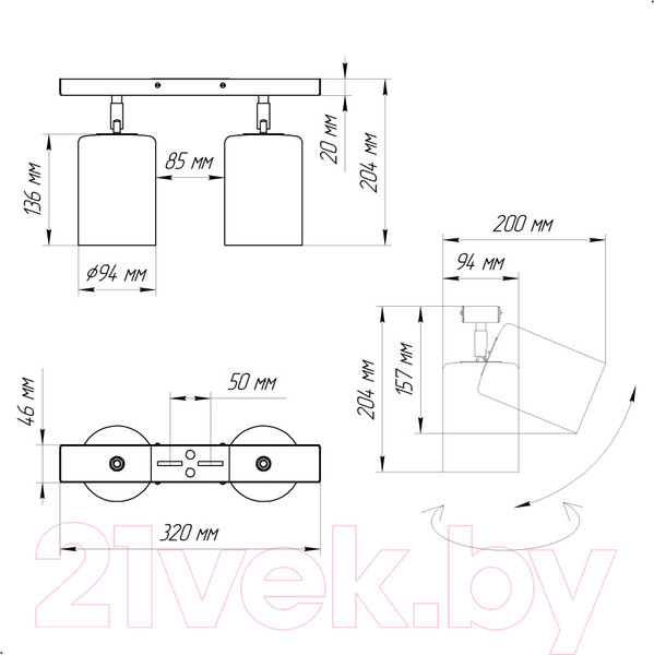 Изображение товара Спот Элетех НПБ 01-2х60-513 / 1005404514 (белый матовый)