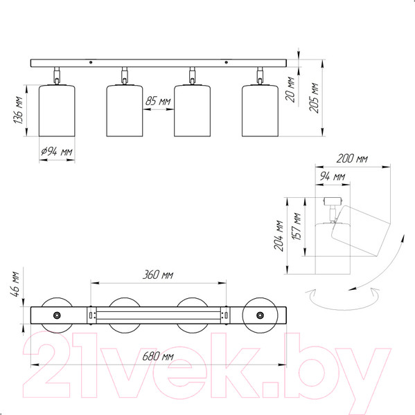 Изображение товара Спот Элетех НПБ 01-4х60-513 / 1005404516 (белый матовый)