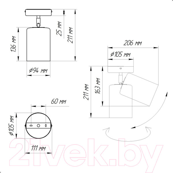 Изображение товара Спот Элетех НПБ 01-60-513 / 1005404513 (белый матовый)