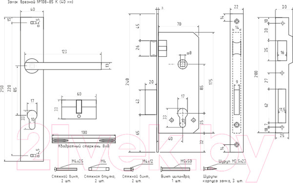 Изображение товара Замок врезной Нора-М N108-85 К / 17097 (старая бронза)