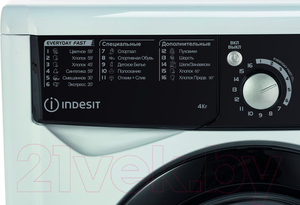 Изображение товара Стиральная машина Indesit EWUD 4105 BK CIS