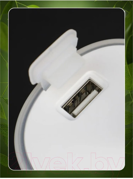 Изображение товара Ультразвуковой увлажнитель воздуха TDM Ареал мини / SQ4013-0002