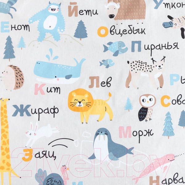Изображение товара Комплект постельного белья Этель Веселый алфавит / 6622376
