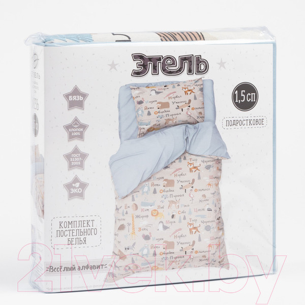 Изображение товара Комплект постельного белья Этель Веселый алфавит / 6622376