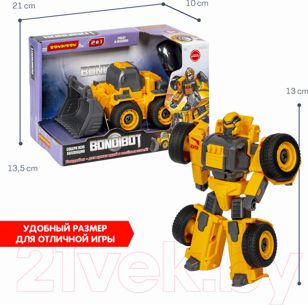 Изображение товара Игрушка-конструктор Bondibon Колесный бульдозер-робот / ВВ5973