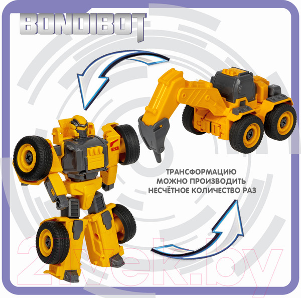 Изображение товара Игрушка-конструктор Bondibon Экскаватор с буром-робот / ВВ5975