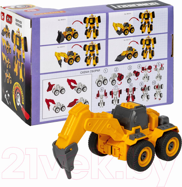 Изображение товара Игрушка-конструктор Bondibon Экскаватор с буром-робот / ВВ5975