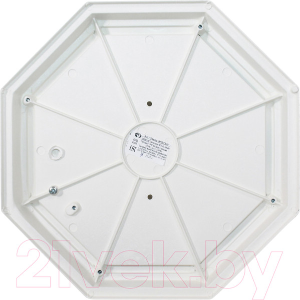 Изображение товара Светильник ЖКХ Элетех Тартаруга НПП 03-100-005 IP65 / 1005301192 (белый)