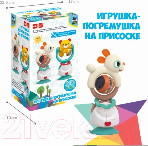 Изображение товара Погремушка Bondibon Baby You. Озорной зайка / ВВ5841