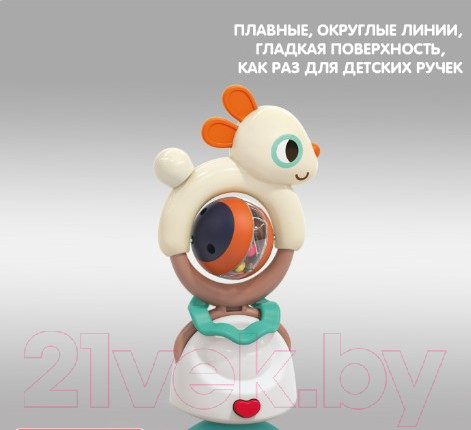Изображение товара Погремушка Bondibon Baby You. Озорной зайка / ВВ5841