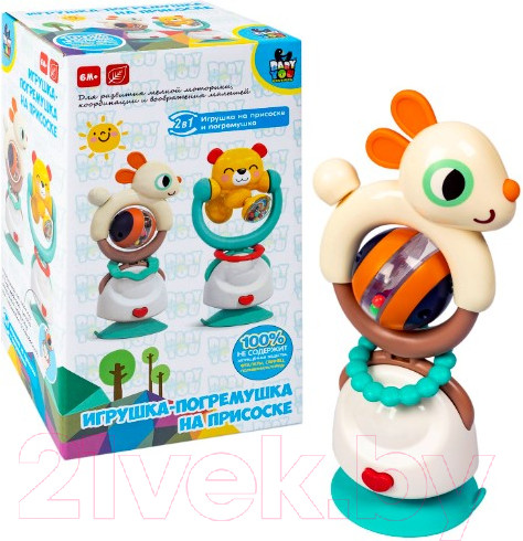 Изображение товара Погремушка Bondibon Baby You. Озорной зайка / ВВ5841