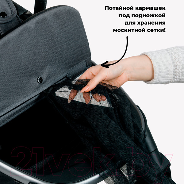 Изображение товара Детская прогулочная коляска Bubago Cruz V2 / BG 0122 (черный)