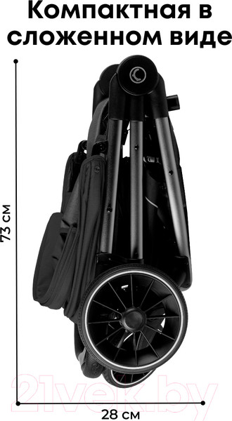 Изображение товара Детская прогулочная коляска Bubago Cruz V2 / BG 0122 (черный)