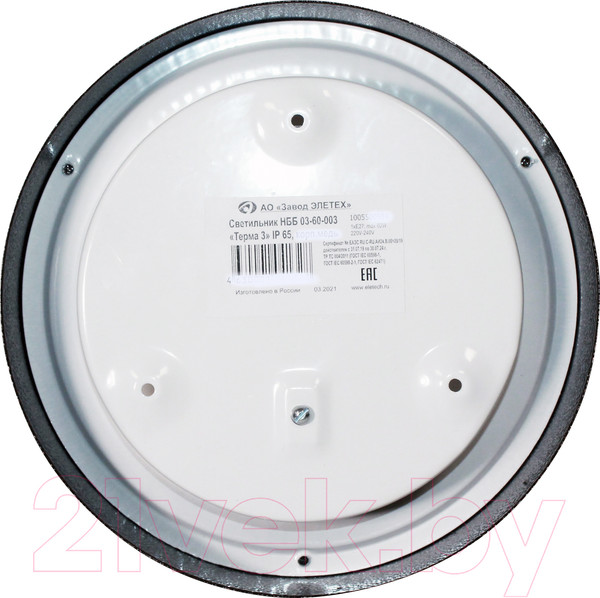 Изображение товара Светильник ЖКХ Элетех Терма 3 НББ 03-60-003 IP65 / 1005500584