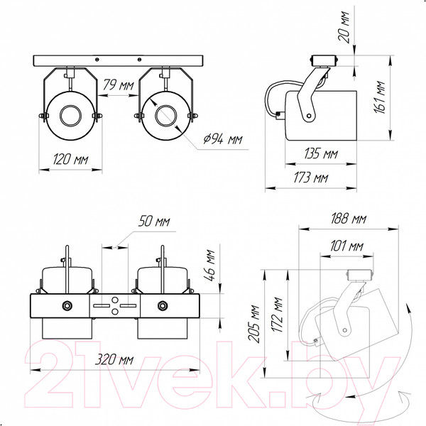 Изображение товара Спот Элетех Трек НПБ 01-2х60-514 / 1005404524 (белый матовый)