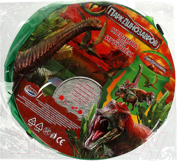 Изображение товара Корзина Играем вместе Парк динозавров / XDP-17950-R