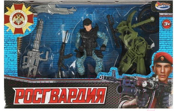 Изображение товара Набор фигурок игровых Играем вместе Набор солдатиков с оружием Росгвардия / 2001Y092-R