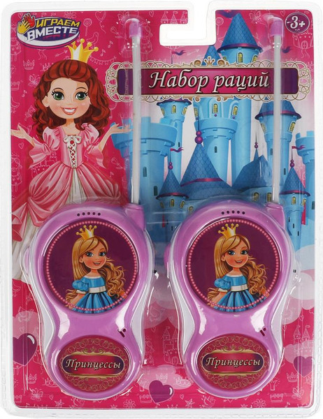 Изображение товара Рация игрушечная Играем вместе Набор раций Принцессы / L641-H33005-R