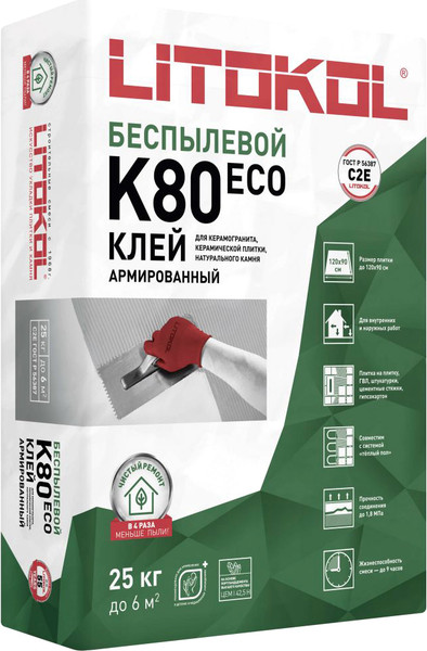 Изображение товара Клей для плитки Litokol Беспылевой Litoflex K80 Eco (25кг)