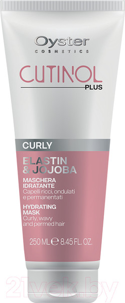 Изображение товара Маска для волос Oyster Cosmetics Cutinol Plus Curly Mask (250мл)