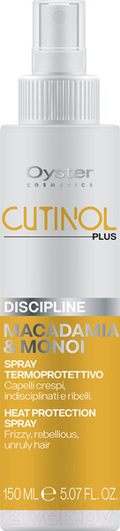 Изображение товара Спрей для волос Oyster Cosmetics Cutinol Plus Pray Termoprotettore (150мл)