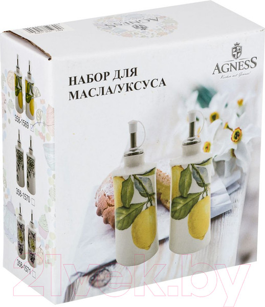 Изображение товара Набор дозаторов для масла/уксуса Agness 358-1569 (2шт)