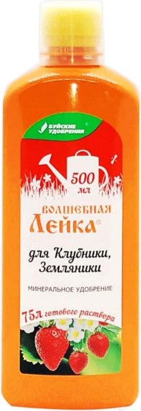 Изображение товара Удобрение Волшебная лейка Для клубники 4607019652556 (500мл)