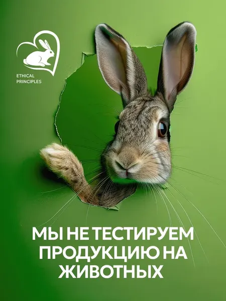 Изображение товара Гель для стирки Septivit Миндальное молочко (5л)