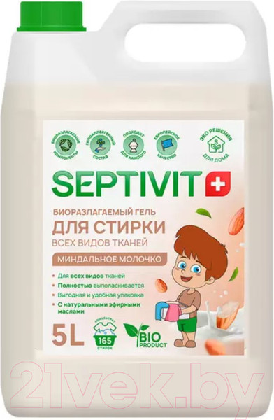 Изображение товара Гель для стирки Septivit Миндальное молочко (5л)