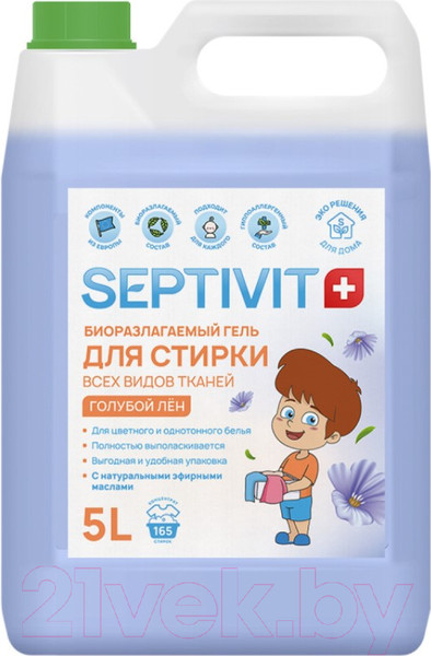 Изображение товара Гель для стирки Septivit Все Виды Тканей Голубой лен (5л)
